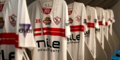 الزمالك يظهر بالزي الجديد في مباراة الاتحاد السكندري