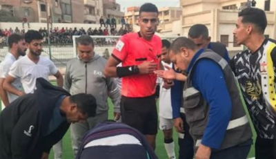 الحكم أنقذه.. لاعب أبشواي يبتلع لسانه خلال مباراة في الدرجة الثالثة بالفيوم| بث مباشر