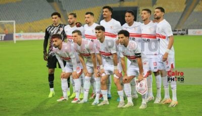 الزمالك يتصدر المجموعة الرابعة بالكونفدرالية بعد الفوز على المصري البورسعيدي