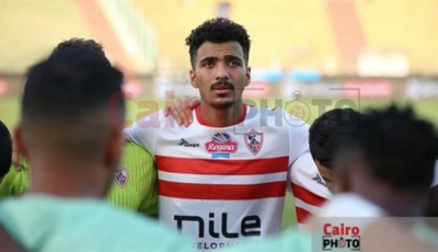 سيسكا موسكو يبدي اهتمامه بالتعاقد مع حسام عبد المجيد مدافع الزمالك