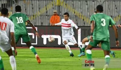 تشكيل الاتحاد السكندري أمام الزمالك في الدوري الممتاز