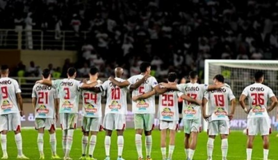 تشكيل الزمالك المتوقع أمام غزل المحلة في الدوري الممتاز