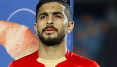 أيمن أشرف يكشف سبب رفضه اللعب للزمالك عقب رحيله عن الأهلي