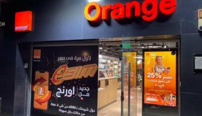 أورنج مصر تنفرد بطرح شرائح eSIM عبر تطبيق MyOrange