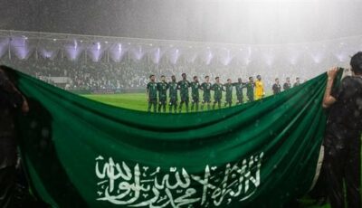 القنوات الناقلة لمباراة السعودية واليمن مباشر اليوم في كأس الخليج العربي 2024