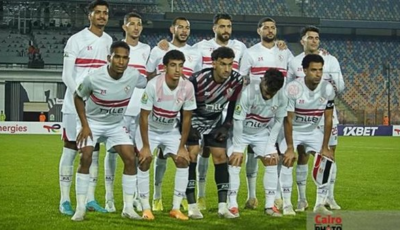 بعثة الزمالك تقرر التحرك إلى ملعب مباراة إنيمبا في 3 عصرا