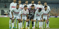 البرومو خلال ساعات.. الزمالك يظهر بالزي الجديد في مباراة الاتحاد السكندري