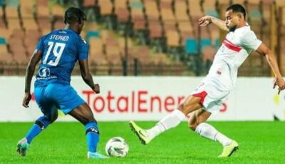 القناة الناقلة لمباراة الزمالك وإنيمبا اليوم في كأس الكونفدرالية 2024