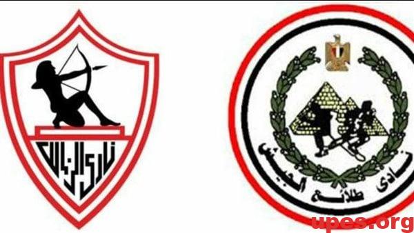 القنوات الناقلة لمباراة الزمالك وطلائع الجيش مباشر اليوم في الدوري المصري الممتاز 2024-25 والتشكيل