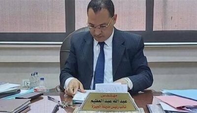 المحافظة بالمركز الخامس استقبالا للطلبات.. وحصلّنا 325 مليون جنيه