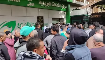 اليوم.. مكاتب البريد تستقبل المواطنين لشراء كراسات شروط وسداد مقدمات حجز شقق سكن لكل المصريين 5