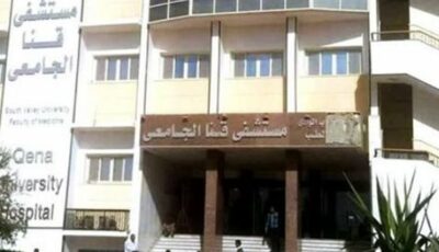 بمشرط طبي.. تفاصيل إصابة 3 أشخاص في مشاجرة بسبب معاكسة فتاة داخل مستشفى قنا الجامعي