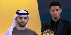 جلوب سوكر.. بيلينجهام يحصد جائزتي أفضل لاعب وسط ومارادونا لعام 2024