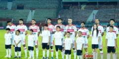 طريق الزمالك في كأس مصر حتى النهائي.. مواجهة محتملة أمام زد