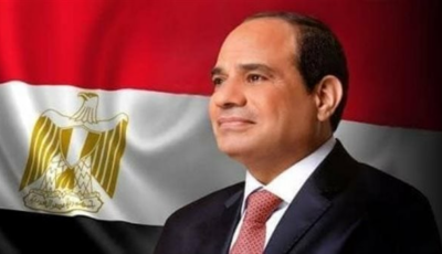 كاف يمنح الرئيس السيسي جائزة الإنجاز المتميز لعام 2024