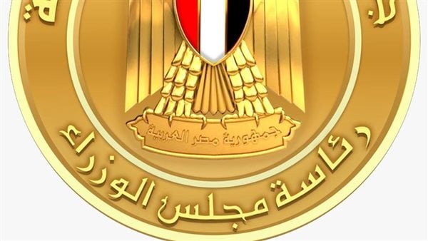 مصر ضمن أفضل 25 دولة عالميا في مؤشر أكثر الدول نفوذًا لعام 2024