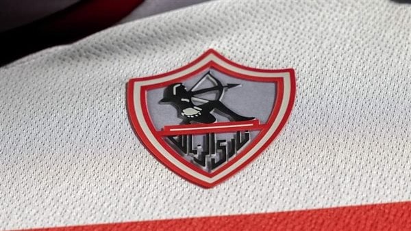 ميزانية الزمالك.. ننشر إيرادات النادي في كرة القدم عن الموسم المنقضي 2024| مستند