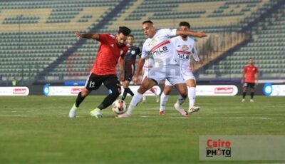 نتيجة مباراة الزمالك وطلائع الجيش.. الأبيض يحول تأخره إلى تقدم بهدفين في الشوط الأول