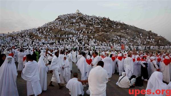 ننشر أسماء الفائزين في حج الجمعيات الأهلية بالمنوفية| مستندات