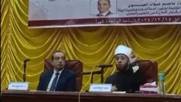 وزير الأوقاف يحضر ندوة حول تصحيح المفاهيم المغلوطة بجامعة الفيوم