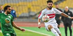 موعد مباراة الزمالك والمصري في الكونفدرالية والقنوات الناقلة بث مباشر