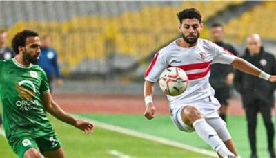 موعد مباراة الزمالك والمصري في الكونفدرالية والقنوات الناقلة بث مباشر