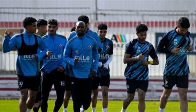 الزمالك يواصل تدريباته استعدادا لمباراة أبو قير للأسمدة في كأس مصر