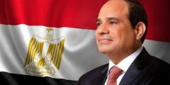 السيسي يشدد على رفض مصر القاطع لتصفية القضية الفلسطينية وتهجير الفلسطينيين