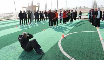 برامج لياقة بدنية للمعلمين الناجحين بمسابقة 30 ألف معلم بالوادي الجديد