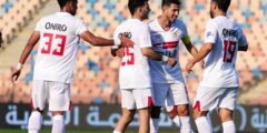 اليوم.. الزمالك يستأنف تدريباته استعدادًا لمواجهة بلاك بولز الموزمبيقي