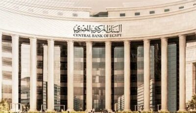 ارتفاع أصول القطاع المصرفي إلى 21.187 تريليون جنيه بنهاية سبتمبر