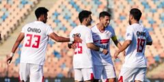 الزمالك يتأهل لدور الـ 16 من كأس مصر بالفوز على أبو قير للأسمدة ويضرب موعدا مع مودرن سبورت