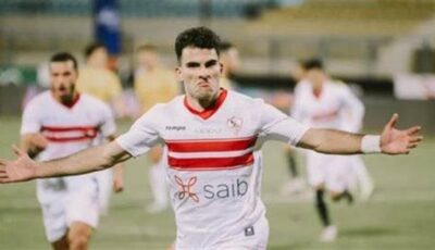 أهداف مباراة الزمالك وأبو قير للأسمدة بكأس مصر.. زيزو يتقدم للأبيض