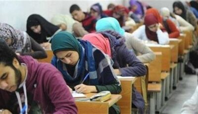 الثانوية العامة غير معترف بها دوليا والبكالوريا فرصة للاعتراف