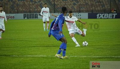 قناة مفتوحة تنقل مباراة الزمالك وبلاك بولز في الكونفدرالية مجانًا