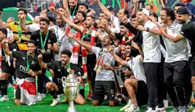 الزمالك يحصد 223 مليون جنيه من الجوائز المالية في 2024