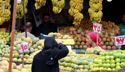 انخفاض التضخم السنوي في مصر إلى 23.4% خلال ديسمبر