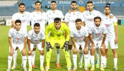 موعد عودة المصري للتدربيات استعدادًا لملاقاة الزمالك بالكونفيدرالية