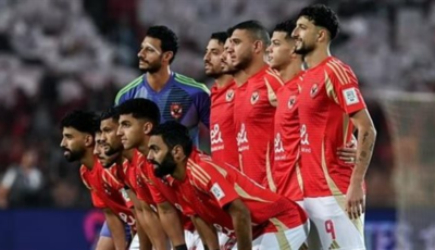 التعادل السلبي يحسم نتيجة الشوط الأول بين الأهلي وشباب بلوزداد بدوري الأبطال