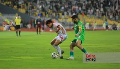 تشكيل الزمالك المتوقع أمام المصري في الكونفدرالية