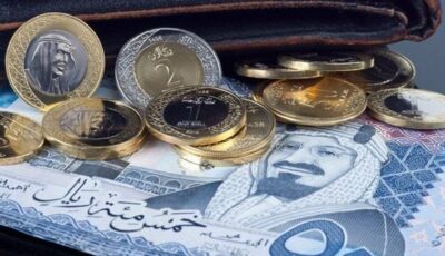 سعر الريال السعودي أمام الجنيه اليوم الأحد 5 يناير 2025 في البنوك