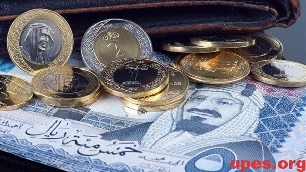 سعر الريال السعودي أمام الجنيه اليوم الأحد 5 يناير 2025 في البنوك