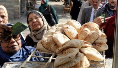 لتحسين الصحة العامة.. ننشر مقترح وزارة الصحة لمواصفات الخبز المخلوط بالشعير| انفراد