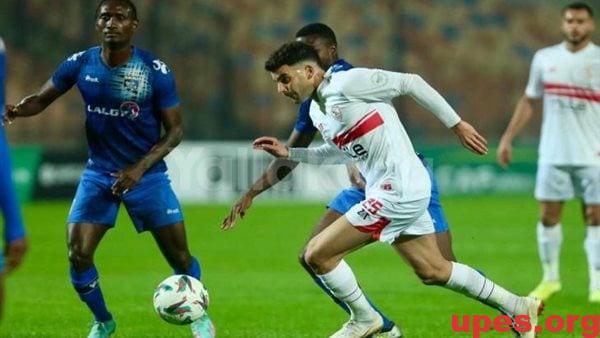 موعد مباراة الزمالك وبلاك بولز اليوم في كأس الكونفدرالية 2024-25 والقناة المجانية الناقلة