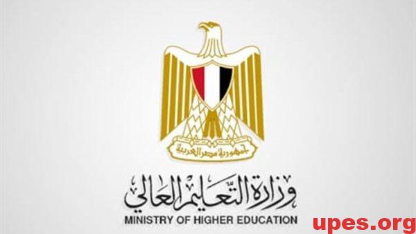 يمكن للحاصلين على الثانوية العامة منذ 5 سنوات الالتحاق بالجامعات الخاصة والأهلية العام الجاري