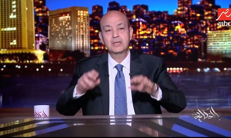 عمرو أديب عن صفقة الغاز مع إسرائيل: أنا مش مرتاح