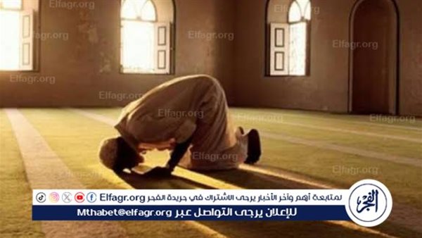 مواقيت الصلاه اليوم الجمعه 31اكتوبر 2025فى محافظة المنيا بالتوقيت الشتوي.