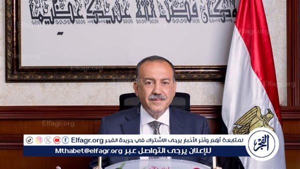 محافظ أسيوط يوجه بتقنين أوضاع الكهرباء وتركيب عدادات قانونية لأهالي منطقة سيد الجديدة