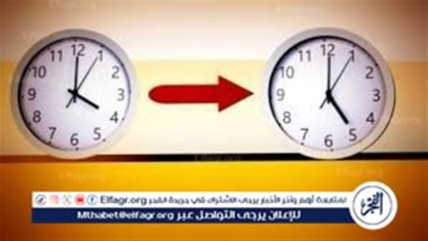 عاجل .. مواقيت الصلاة الجديدة بعد تغيير الساعة للتوقيت الشتوي