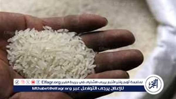 أسعار طن الأرز الأبيض والشعير اليوم الخميس 30 أكتوبر 2025 في محافظة المنيا